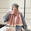 Winter Camellia Oblique Plaid Core-spun Yarn Jacquard Scarf Women's Versatile Cashmere Shawl Thickened Warm and Cold-proof Scarf