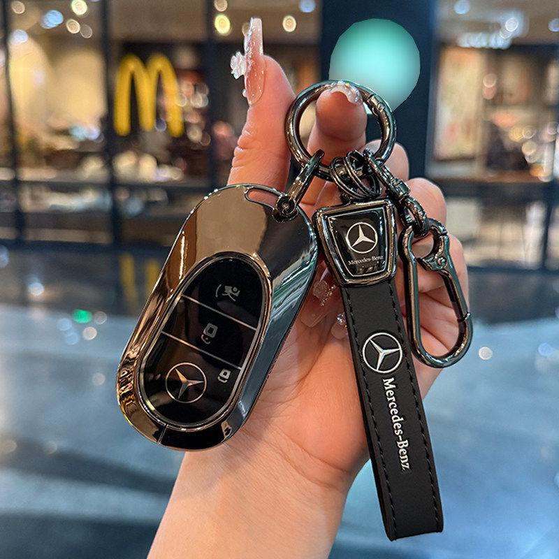 Metal Key Case for 26 Model Mercedes CLA EV: Fits 300L Long Range Pure Electric Models