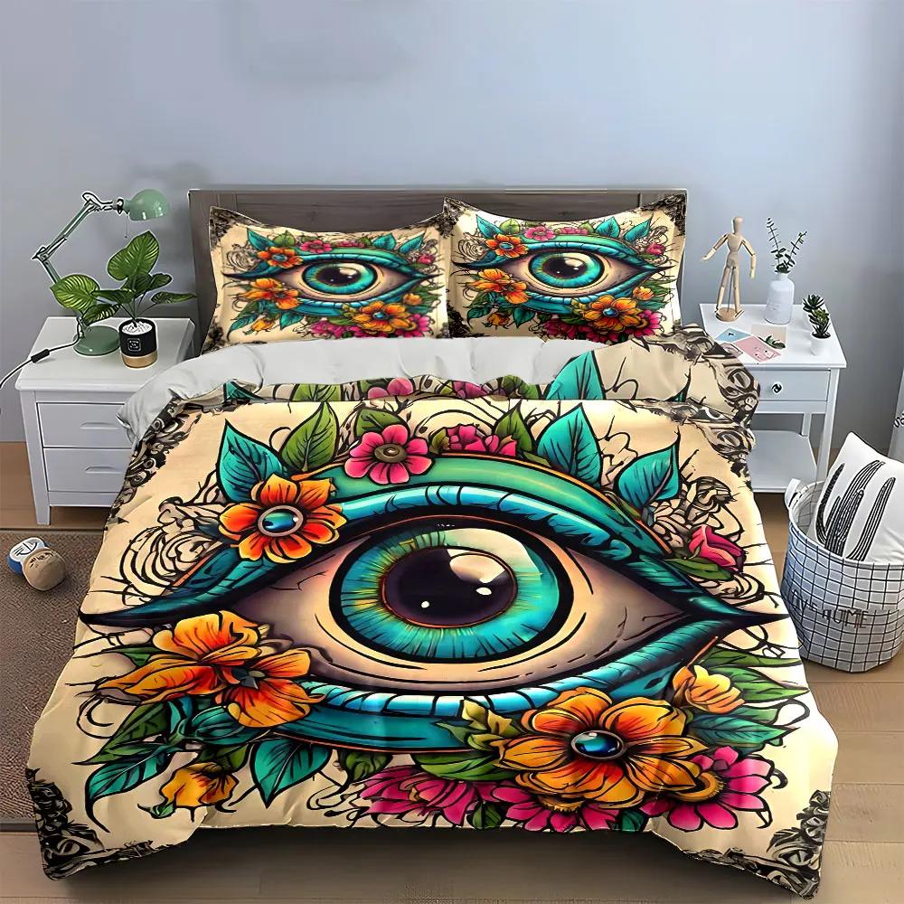 """Цветочный Eye Art Набор Декорация" Мягкое Удобное Пододеяльник Постельное Белье Комплект Включает 1*Пододеяльник & 2*Наволочки Подарок"""