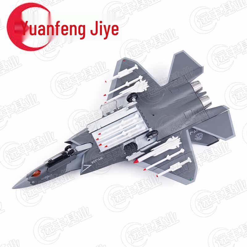 Модель истребителя J-35 из сплава