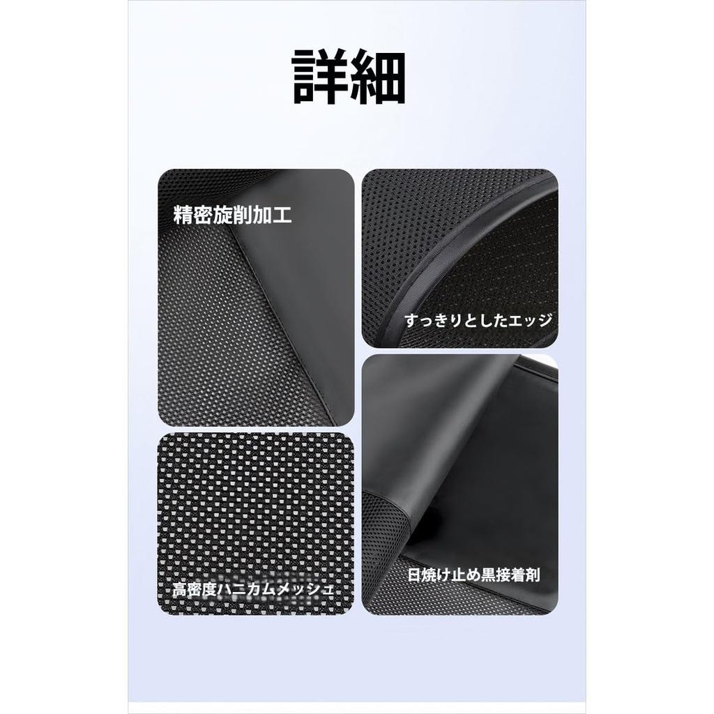 Nissan X-Trail 3rd Generation T32/NT32/HT32/HNT32 X-TRAIL 2013-2022 [Strong Magnetic Removable] Sunshade for Car Rear