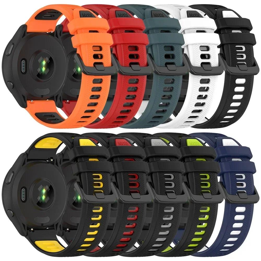 20 мм 22 мм Ремешок Для POLAR IGNITE 2 Браслет Для POLAR VANTAGE V3 M2 M/UNITE 2/GRIT X Браслет Силиконовый Наручный Ремешок Запасные Ремешки