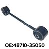 Рулевая тяга в сборе Toyota FJ Cruiser/Land Cruiser Prado 48710-35050