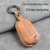 Key Bag for Citroen Car Models: C3-XR, Elysee, C5 New Energy, C6, Yunyi, C4, Sega L - Perfect Fit