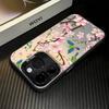 Beautiful flowers Phone Case For IPhone 16 Pro Max 15 14 13 12 11 Shockproof Bumper Cover Case Funda 16 Pro 15 14 13 Case