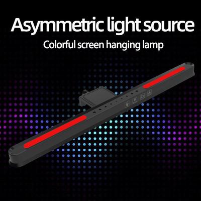Диммируемая RGB светодиодная настольная лампа с зажимом для экрана