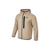 Logo Print Windproof Hooded Woven Jacket Men Jackets Brown DQ4323-247