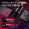 HyperX FlipCast Dynamic Dual Cardioid Multifunction Tap NGENUITY Ideal for Remote Content and Compatible with Nintendo B2CM1AA Microphone, XLR/USB