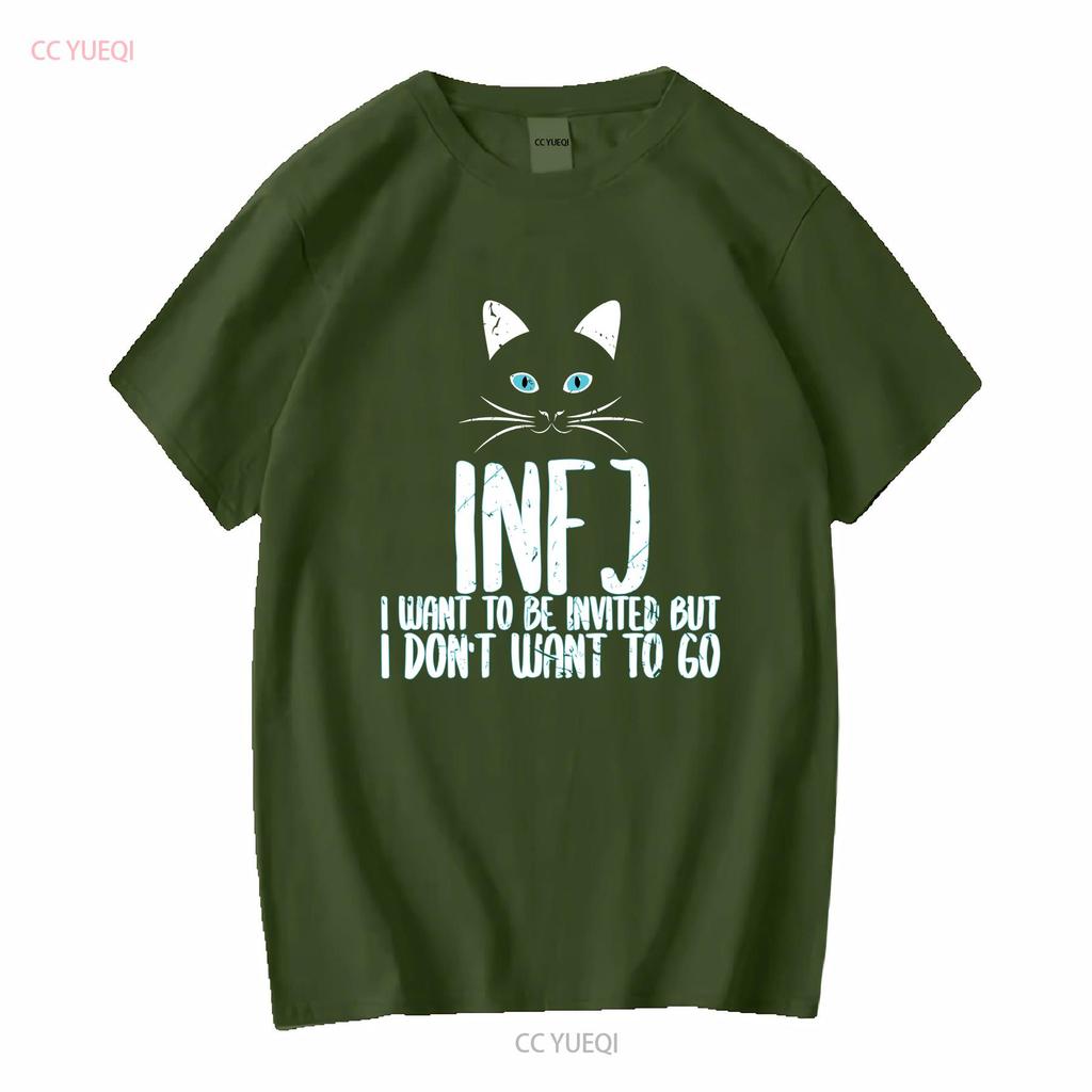 INFJ Introvert Cat Lover Self Care Personality Type T Shirt long or short sleeves vintage Washed Unisex streetwear Stretched