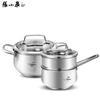 3-piece set with soup & milk pot, universal c35210100