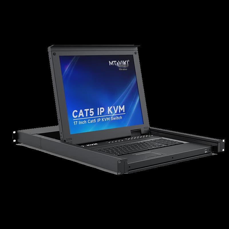 Цифровой KVM-переключатель Maxtor с интегрированным ЖК-дисплеем и IP-удаленным управлением