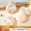 Cute and Delicate Cushion Powder Puff Suitable for Both Dry and Wet Use Super Soft and Non-sticky Q-bouncy Foundation Powder Liquid