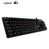 Logitech Механическая игровая клавиатура G512 RGB