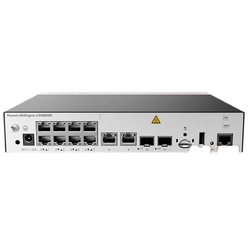 Huawei USG6000 Series Firewalls & Licenses
