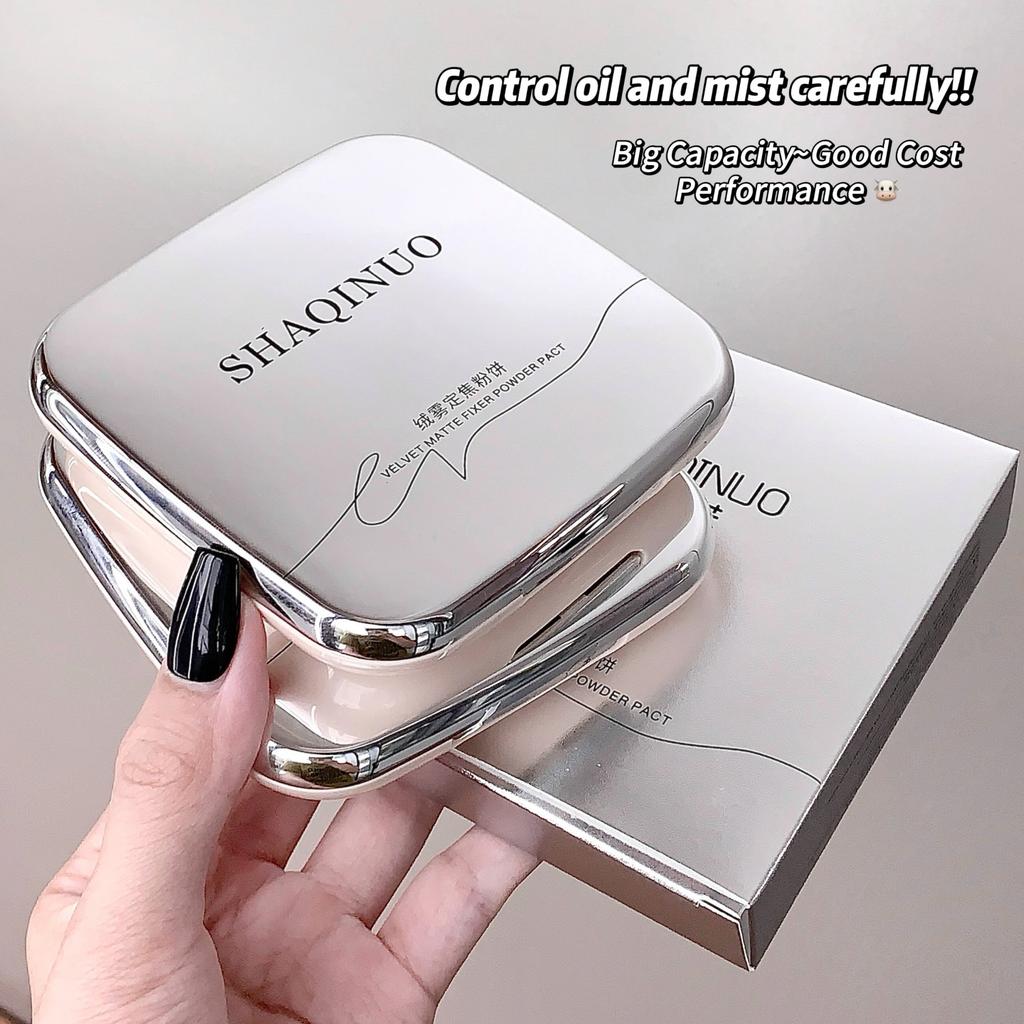 SHAQINUO Компактная пудра-фиксатор VELVET MATTE