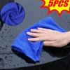 Car Microfiber Towels Auto Detailing Polishing Cloth Car Motorcycle Cleaning Care Tools Household Blue Softness Cleaning Towel