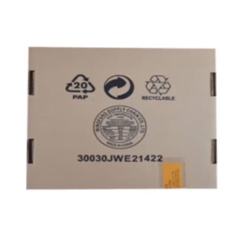 Huawei SFP28 25G 1m High-Speed Cable with Module