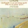 LP Record GABRIEL FAURE JEAN DOYEN  Quatuor N2 Pour Piano Violon Alt REL1021 ERATO 1980 Japan Classical Used