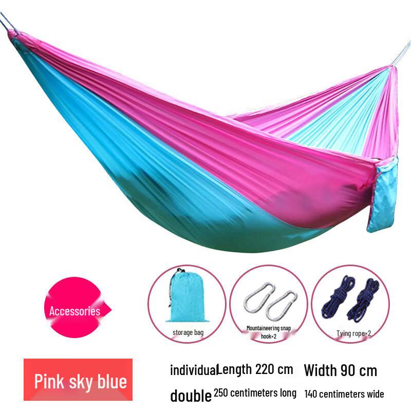 OLOEY Lightweight Parachute Hammock