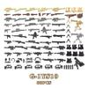 Оружие Второй мировой войны Kar98K ППШ-41 Винтовка M1 Оружие для самостоятельной сборки Фигурка военного солдата Playmobil Строительный блок Кирпич Детские Игрушки Подарок