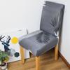 Knitted Printed Chair Cover Elastic Printed Home And Office Chair Cover Super Elastic Simple Chair Cover Home Textile