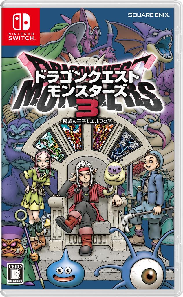 Dragon Quest Monsters The Demon Prince and the Journey Switch 3 Elf's -