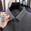 Yalu Men's Business Silk & Wool Blend Long-Sleeve Polo Shirt