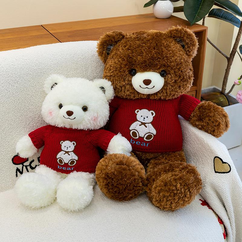 Sweater Teddy Bear Plush Doll Cute Bear Doll Birthday Gift Bear Toy Rag Doll Women
