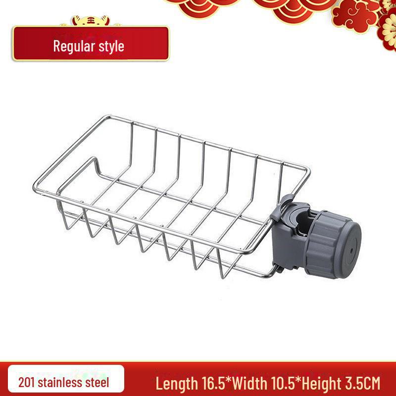 Многофункциональная кухонная полка из нержавеющей стали для хранения губок и тряпок