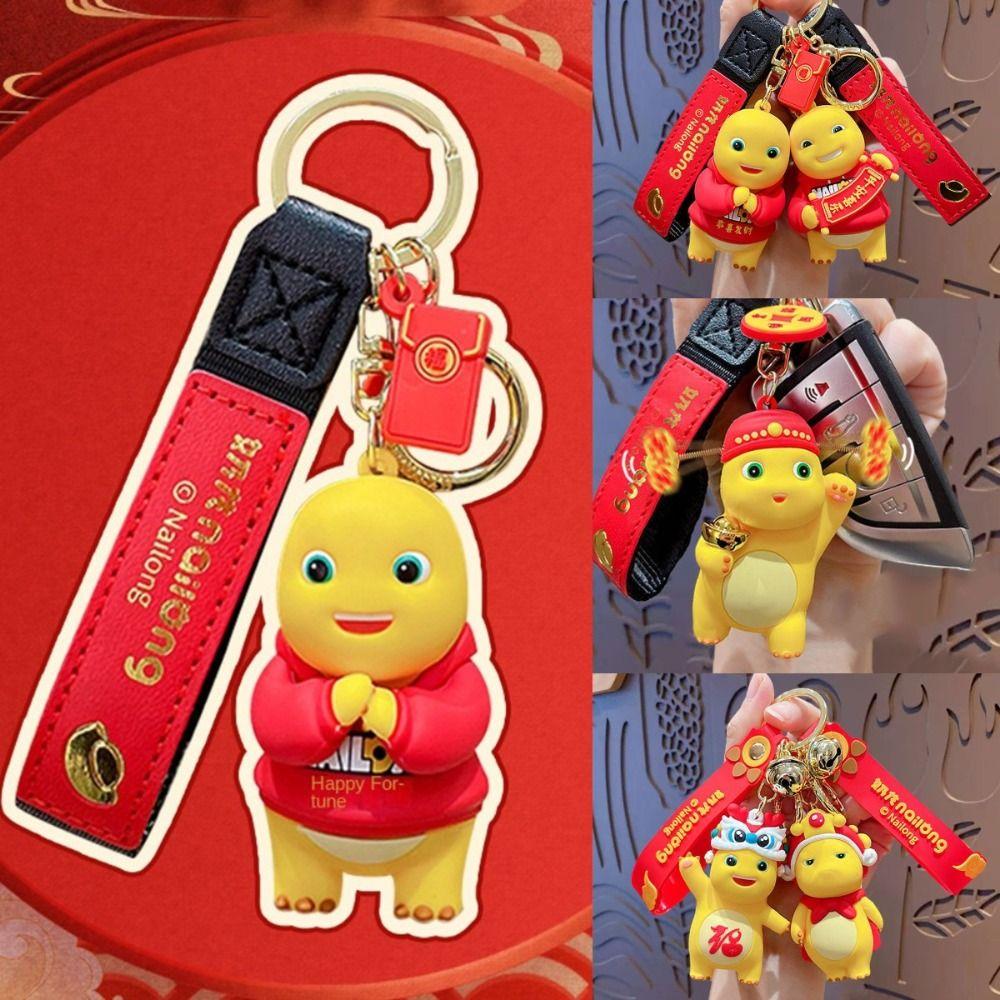 Молочный Дракон Молочный Дракон Весенний Фестиваль Брелок Мультяшный Дракон Брелок Украшения Автомобильный Брелок Для Ключей