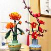 Creative Plum Blossom Orchid Chrysanthemum Lucky Flower 10343 10344 10368 10369 Building Blocks Bricks Toy Gift For Kids