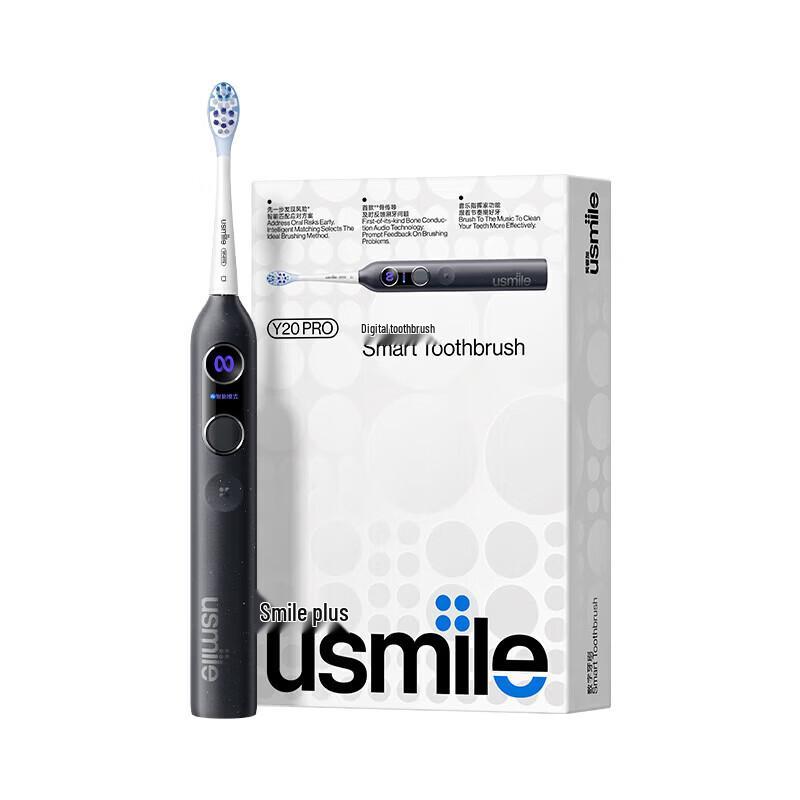 usmile Y20PRO Звуковая электрическая зубная щетка вилка CN (адаптер в комплекте)