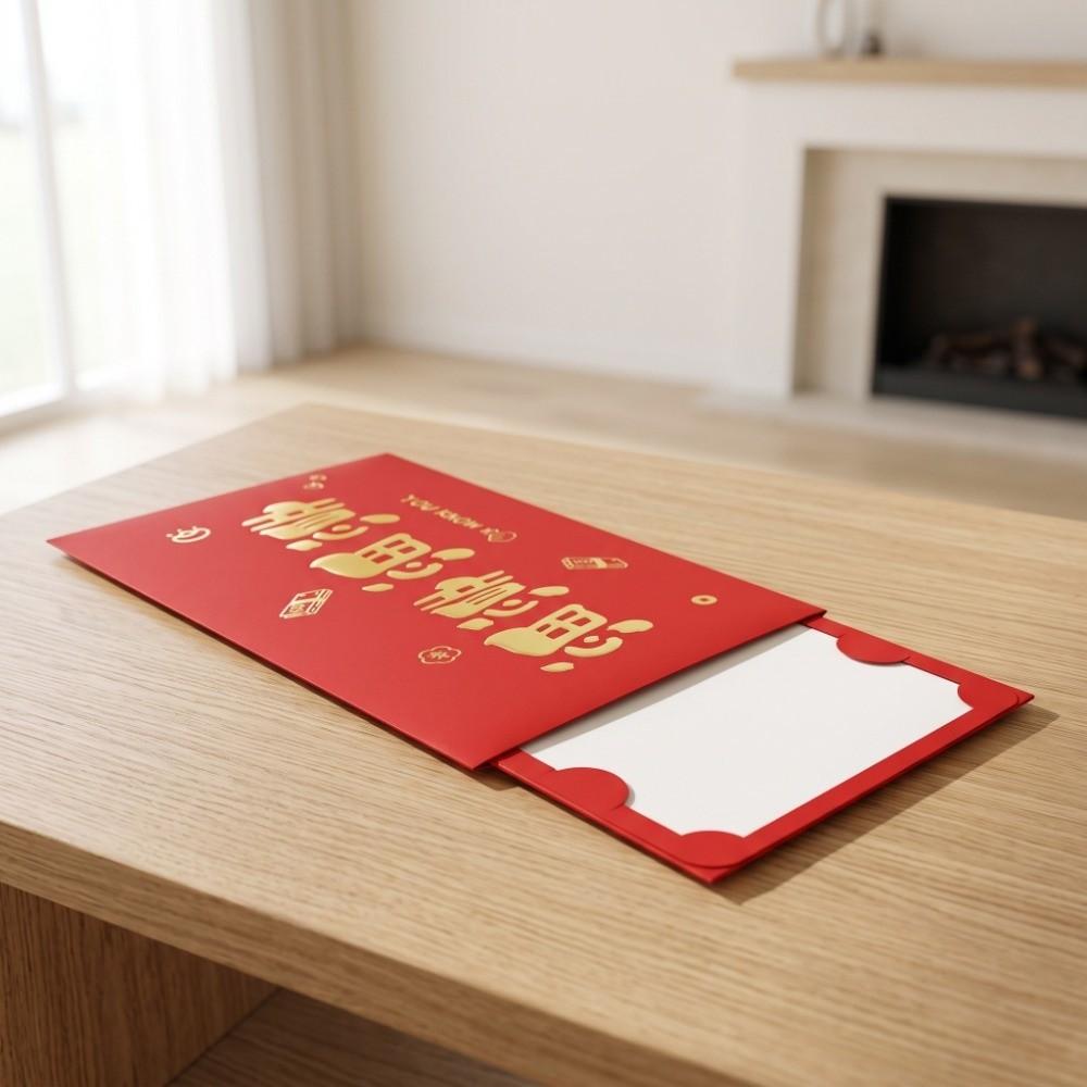 Cartoon New Year Money Envelope Traditional Large Lucky Red Pocket Marriage Occasion