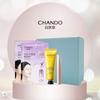 CHANDO Набор основных средств для ухода за кожей Guardian