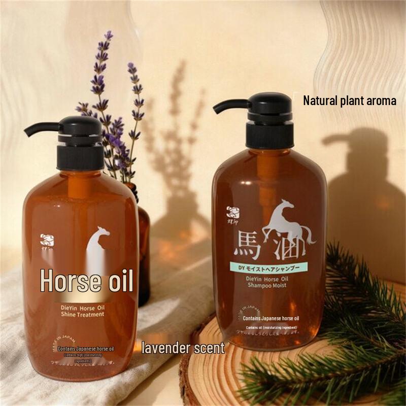 Dieyin Horse Oil Hydrating Shampoo & Nourishing Conditioner Set