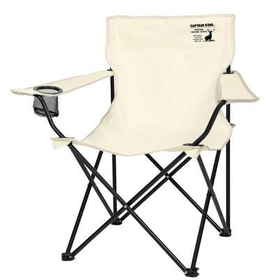 Captain Stag Уличное кресло-шезлонг с подставкой для напитков CS Charmant 820 мм Ш x 510 мм Г x 800 мм В, Слоновая кость, UC-1673,
