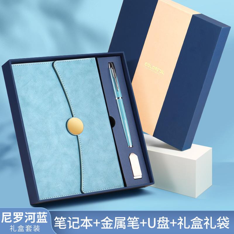Enterprise Activity A6 Notebook Gift Box Set Creative Pen Buckle Notepad Full Custom Logo Business Office Faux Leather Cover