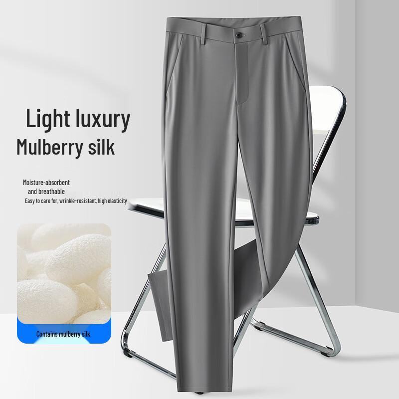 ROMON LMFS2076 Men's Silk Blend Stretch Straight-Leg Pants