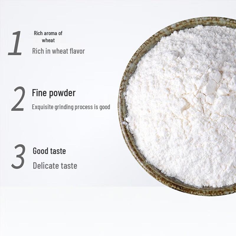 MeiJiaJing Hand Cream (2x75g) & JinShaHe Wheat Flour (3x2.5kg) Bundle