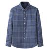 Men 'S Casual Loose All -Match Plaid Long -Sleeved Shirt Men