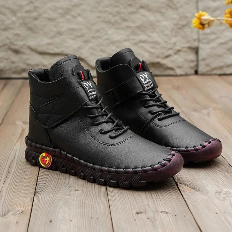 Fashion Woman's  Leather High Top Cotton Shoes Trend Winter Flat Bottom Shoes for Woman Warm Cotton Shoes Soft Bottom Non-slip Boots