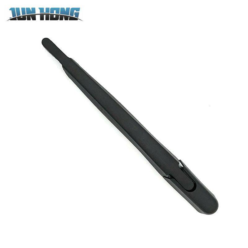 Rear Wiper Assembly & Blade for Citroen C2 (03-05)