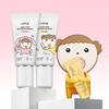 Ate Maru Gangjwi Tone Up Sun Essence 50ml SPF50+ PA++++ (Light Pink/Light Beige) Maru Mirror