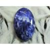 60Cts. Натуральный содалит овальный кристалл минерал кабошон россыпью драгоценный камень 24X38MM SK-2884