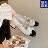 2025 Spring New Square Head Bow Shallow Mouth Mary Jane Shoes French Fairy Small Fragrant Wind Medium Thick Heel Single Shoes Women