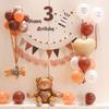 Cute Bear Balloon Set Macaron Children's Birthday Party Decoration and Scene Setting Supplies