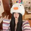 Осень и Зима Новая Личность Забавная Шерстяная Шапка для Женщин Универсальная Защита от Холода и Теплая На вид Маленькая Шапка с Защитой Ушей Дорожная Шапка Баотоу
