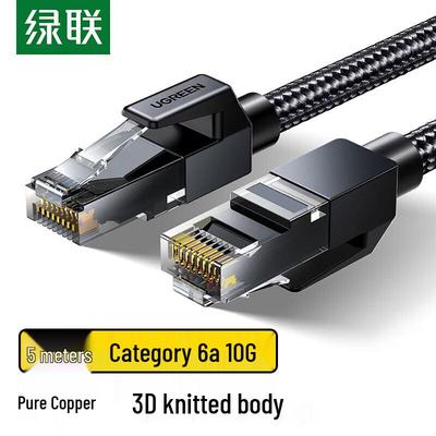 Кабель Ethernet Ugreen CAT6A