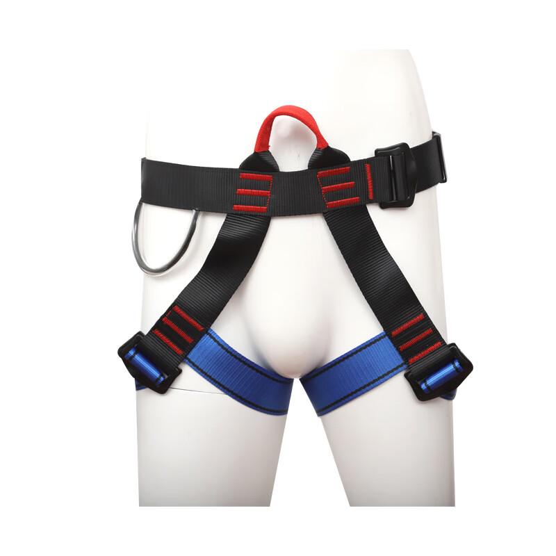 MR MOOSE Half-Body Rappelling Safety Harness