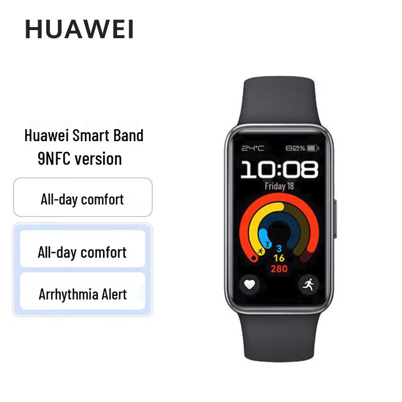 Huawei Band 9 NFC Smart Band (CN version)